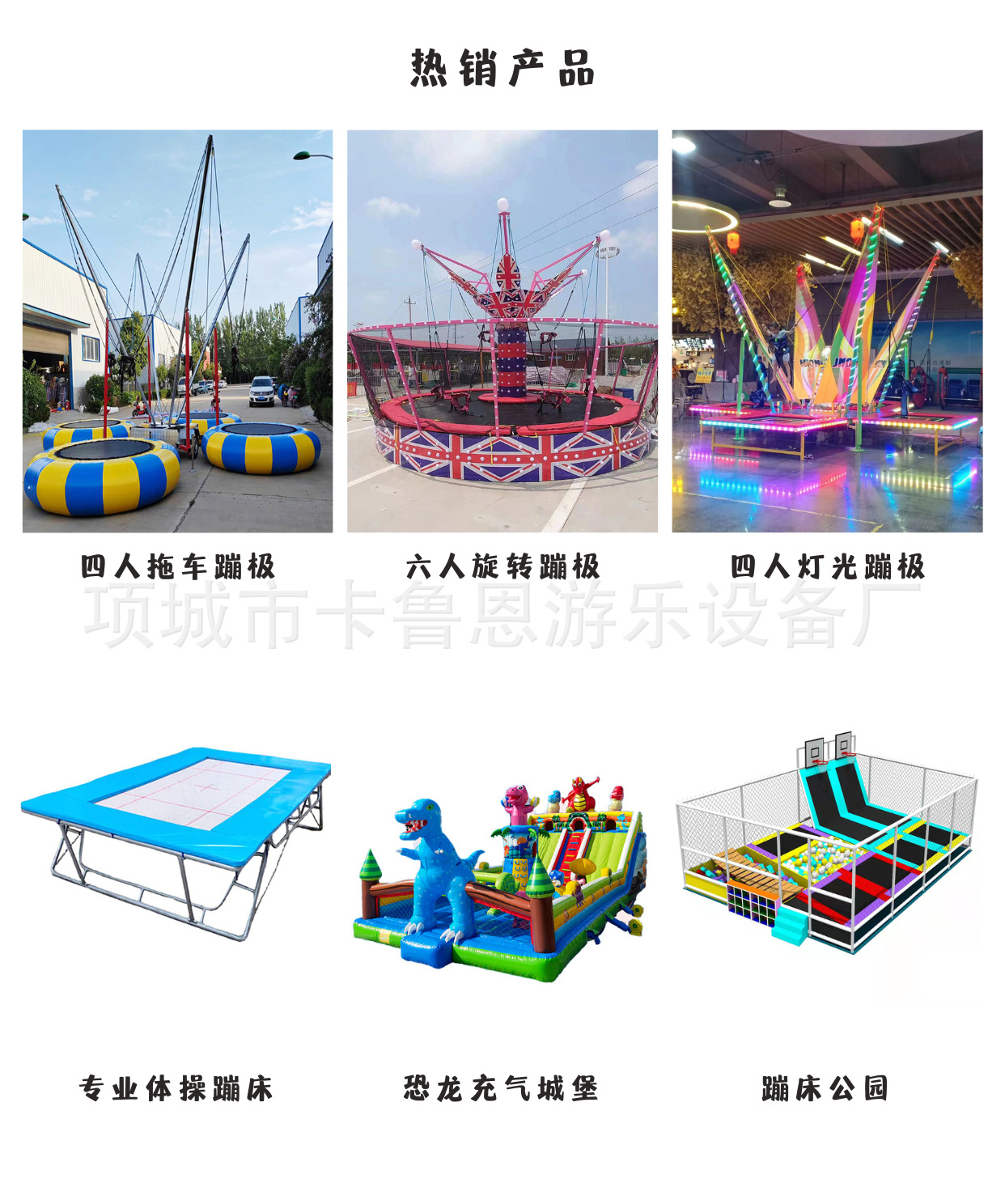 微信图片_20230829080504