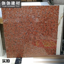 红麻石亮面仿大理石瓷砖800x800红色花岗岩门槛石耐磨地砖哑光