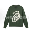 XB3004 Green