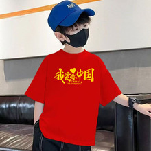 ��ͯ��ɫ����t����Ů���ļ��Ұ��й�����������ݰ���˶���T
