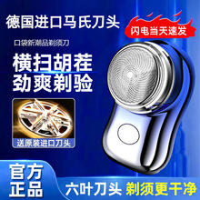 ���M��С���늄���횵������ʿ�κ��������y��횵�ȫ��ˮϴ