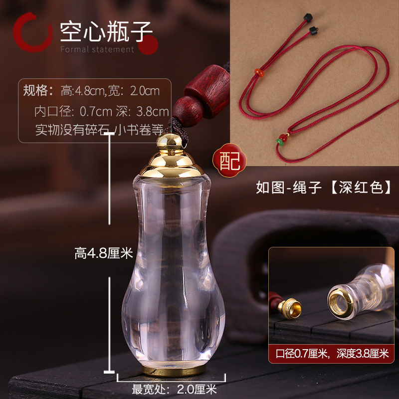 挂脖观音瓶吊坠空心可打开装东西挂件放小金豆救心丸甘露丸嘎乌盒|undefined