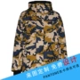 修身印花外贸定制大衣
