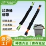 爆款跨境户外绑带垃圾桶