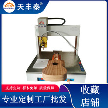 ȫ�Ԅ��c�z�C���ݏS�҅����z�c�z�C�pҺ���z�Cȫ�ԄӼ����T�z�C