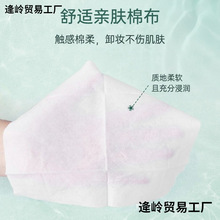 ���غ̓�͸ж�y���Ƭ��y�۴�Ę�坍��