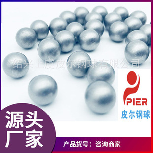 �S�����l�����X����܇�㲿���������A���X��L�� 5mm-4mm�X��