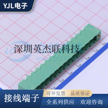 DB2EVM-5.08-14P-GN ���ʽ�Ӿ����� �g��5.08mm ���� ֱ�1*14P