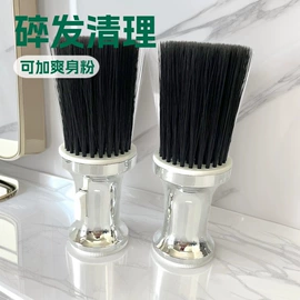 化妆刷、刷包;美发梳;烫染工具