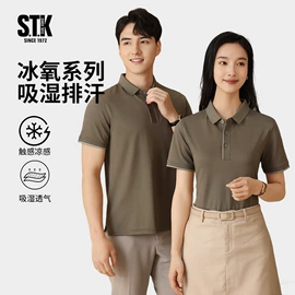 男式T恤;男Polo衫;男式卫衣