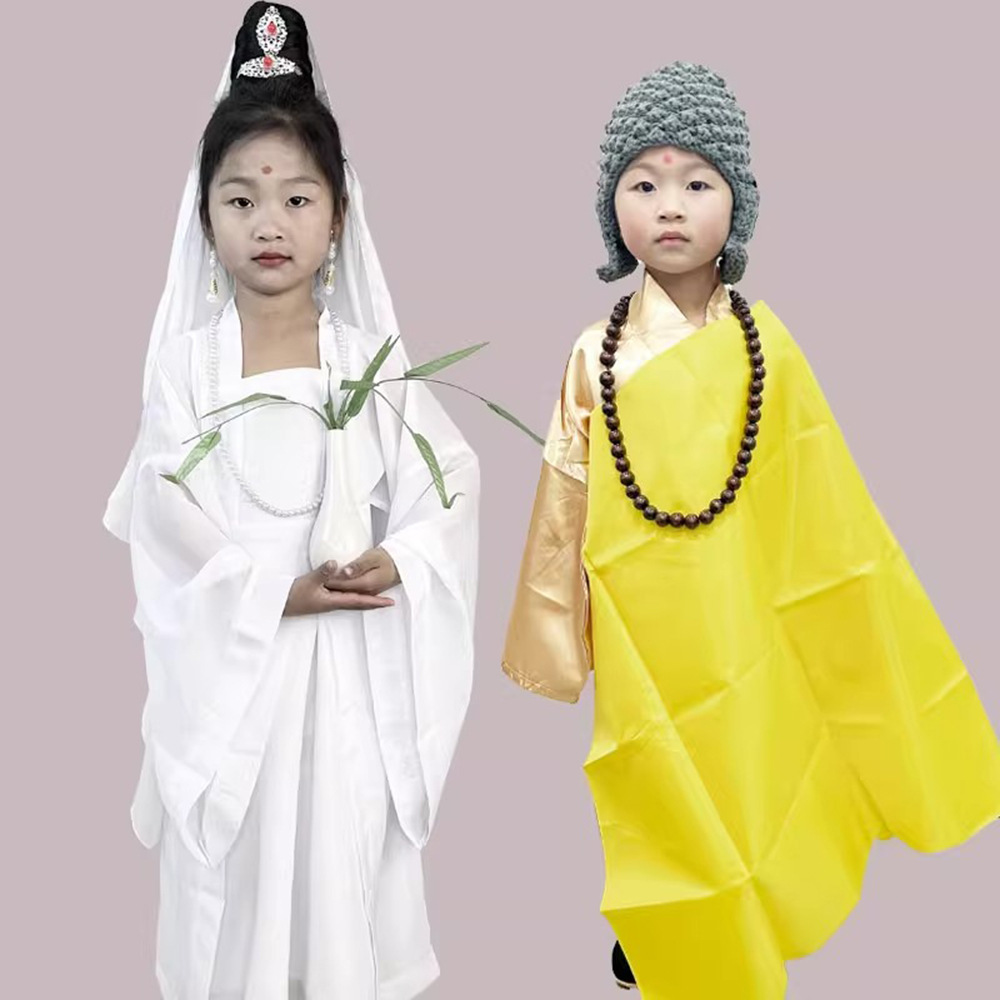 观音如来佛祖服装儿童西游记道具全套戏服南海观世音菩萨表演出服