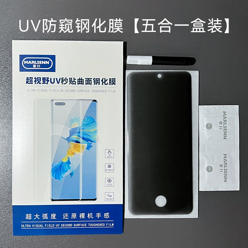 Oppo, совместимый мобильный телефон pro, A2, оптика