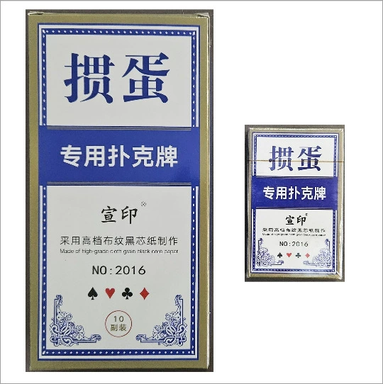 Высококачественные игральные карты с текстурой пчелы, черным сердечником, бумажной текстурой под ткань, для игр с разбиванием яиц, большие длинные карты, карты для разбивания яиц среднего класса.