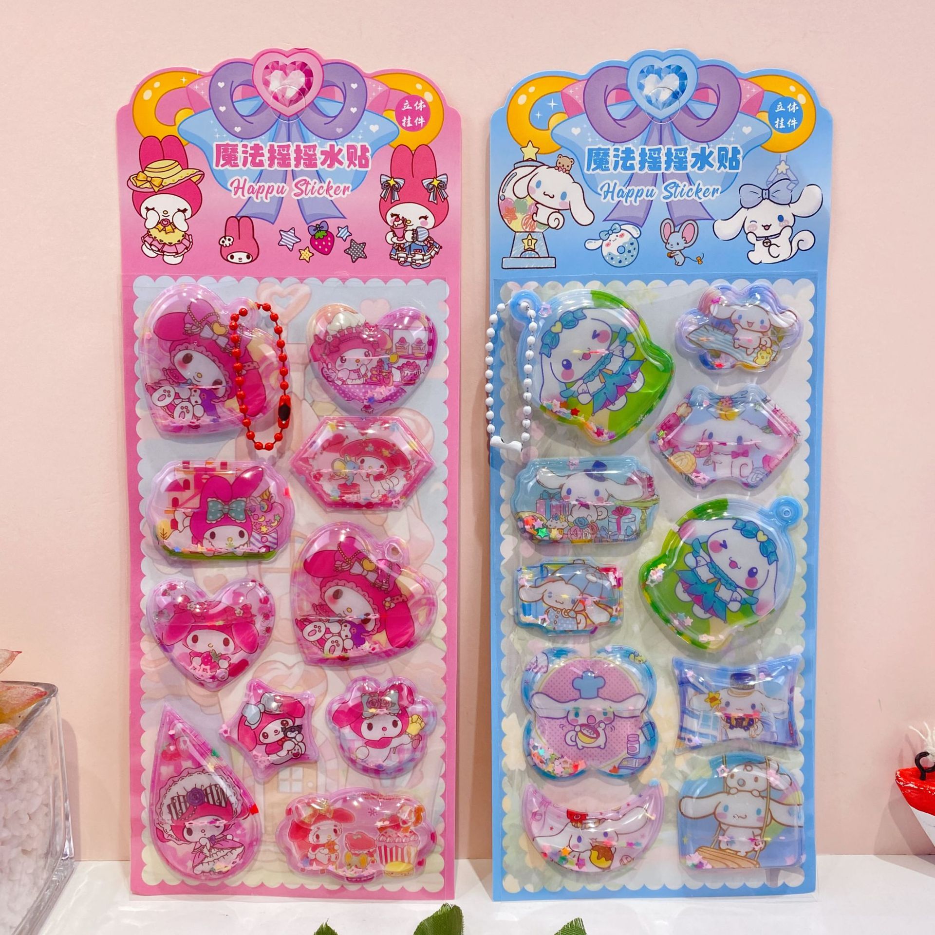 微信图片_20251015130549_941_143