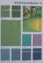 Dajulong洛美亚同质透心PVC地板 商用塑胶地板革 加厚环保耐磨地