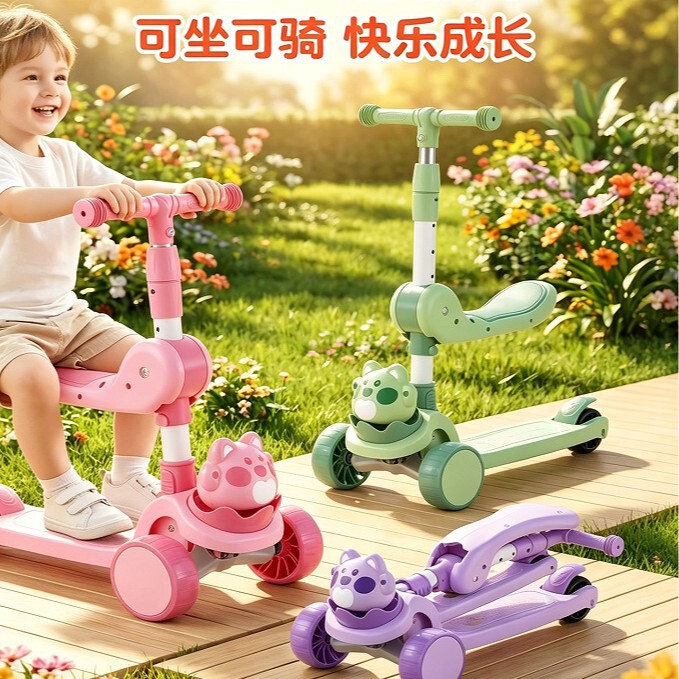 Children's scooter for ages 3-12, 3-in-1 scooter, foldable, can be used as a seat or for riding, with lights and music Children's scooter for ages 3-12, 3-in-1 scooter, foldable, can be used as a seat or for riding, with lights and music