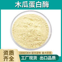 ľϵø10f-200fu/gľȡ ʳƷøƄ ľϽذ]