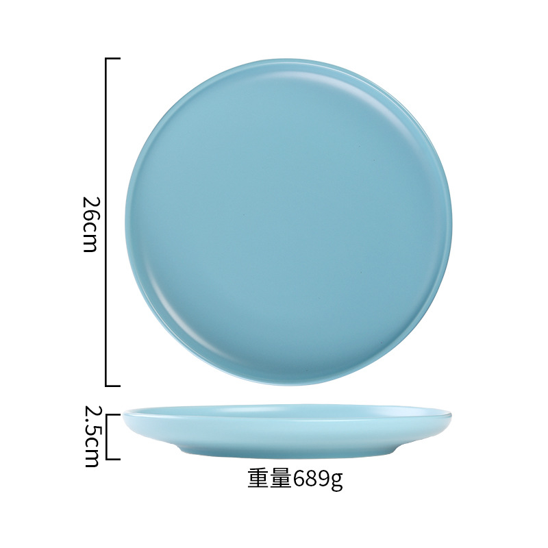 10-inch pizza plate (sky blue)