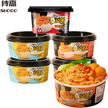 越南Running egg奔跑吧蛋蛋咸蛋黄风味拌面火鸡味速食方便面捞面