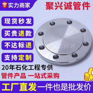 呴�304 316l���P䓷��mä��̼䓷��m�wBL�°�8��BLä�巨�m�ӹ�