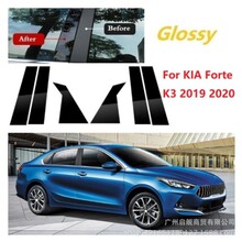 ���������Forte K3 2019-2022���b܇��l2021����K5�P�������N