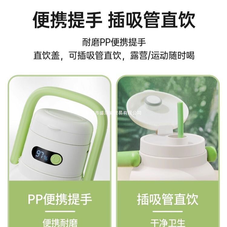 臻米家用便携式榨汁机小型多功能果汁机无线充电2025榨汁杯吨吨桶|undefined