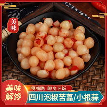 �Ĵ��ݲ�С����罷��ˊ�F�[Ұ�[�^ե������С���^��ˊ�^250g���]