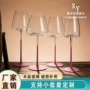 勃艮第杯装家用奢华葡萄酒杯