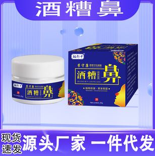 �����о���ǲ�ݮ�������мt���ӳ��\�x���^��۴̼tѪ�z���ӱ��^