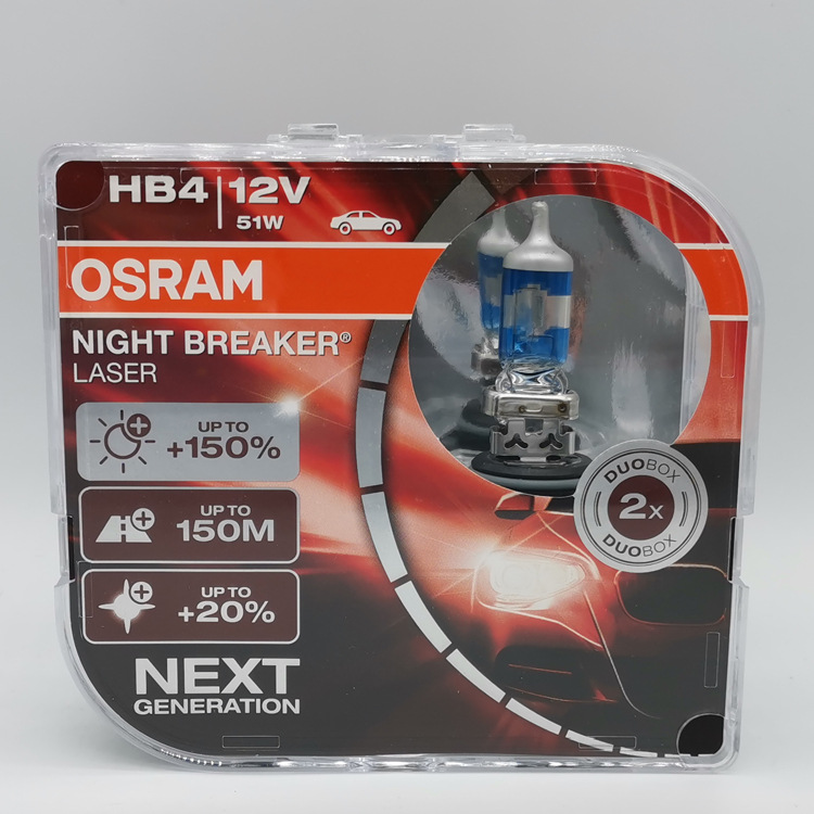 Osram de cuarta y quinta generación láser NL Nightwalker ilumina la bombilla halógena NB200