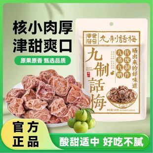 ����Ԓ÷�ʏVʽ��������Ԓ÷�ɳ����خa��ʳ�W�t����������TʳƷ