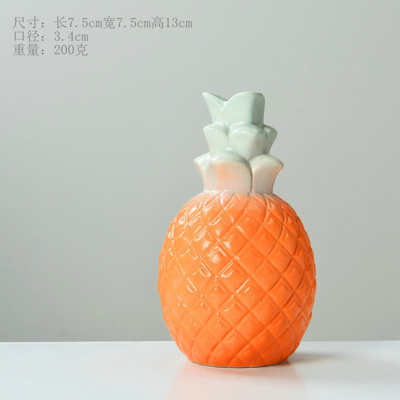 P 꽃병-오렌지