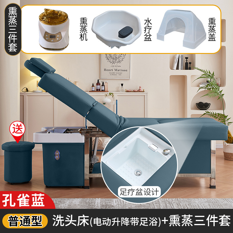 Azul pavo real + Fumigación