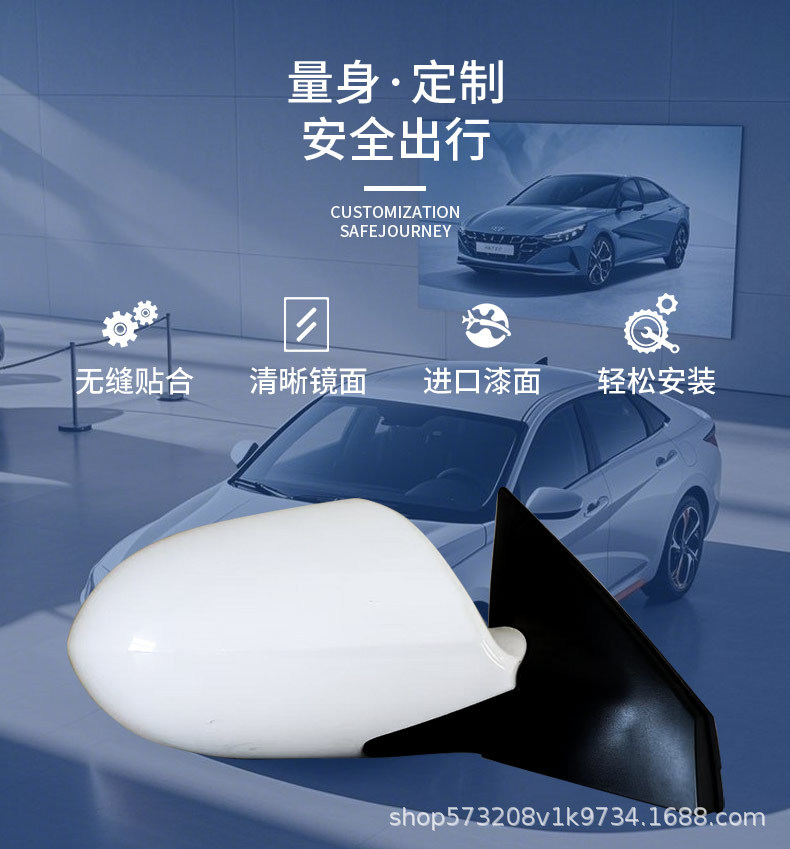 Suitable for 11-20 Kia Smart Sports Car Exterior Reversing Mirror Rearview Mirror Assembly Left and Right Original Factory Same Quality Assurance