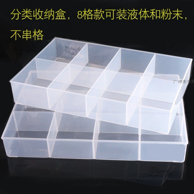 Ящик для хранения Jiugongge, оптовая продажа, ящик для деталей без крышки, большая вместимость, утолщенный ящик для аксессуаров, ударопрочный и устойчивый к коррозии