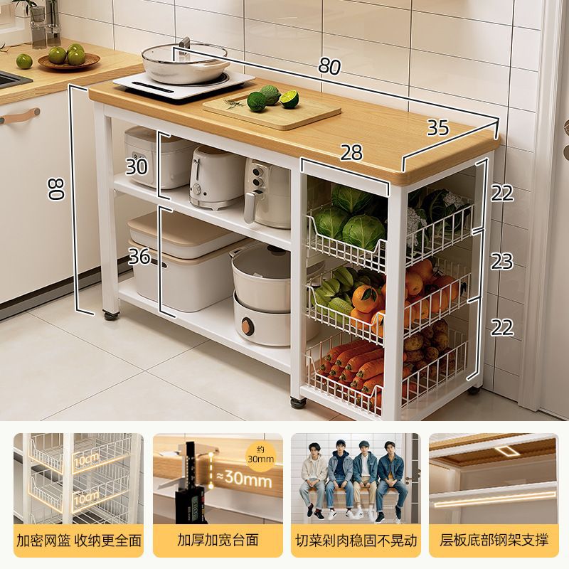 네트 바스켓 전나무색 3단 80*35*80cm