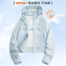 UPF50+��ɹ��Ů�̿������ļ���������ԭɴ�ᱡ���б�˿���з�ɹ��