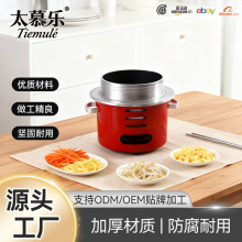 亚马逊热销铝合金乌龙串串锅酒精加热保温单人小火锅防风酒精炉