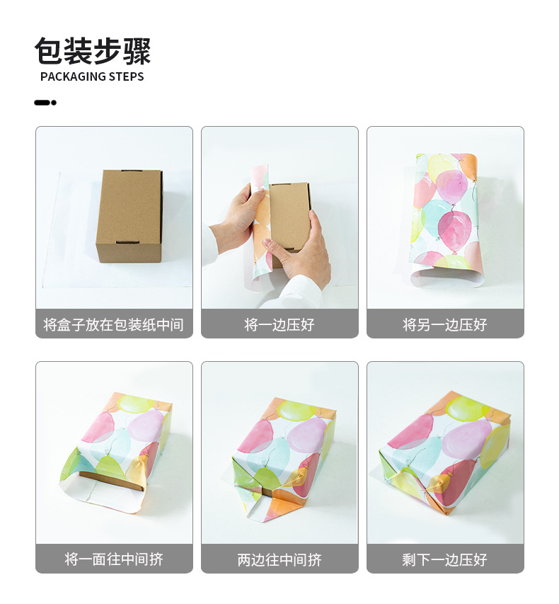 金葱详情1-z(1)_16.jpg