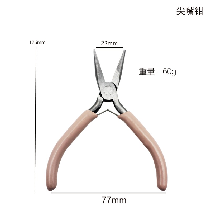 国境を越えた売れ筋 diy 手作りプライヤーバームチックプライヤージュエリーバームチックワイヤープライヤー 5inch ミニバームチックプライヤー在庫あり|undefined