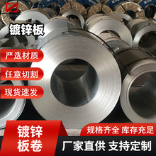 _Ì\ HC220YD+Z dc51d HC260YD+Zָy\