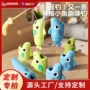 定制钓鱼长短互动玩具