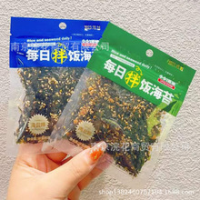 I ССI ÿհ̦ ζ }ζ  һ4