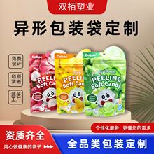 �����X�����b���ӹ����Ϗͺ����������eʳƷ��߅�������朴��ӹ�