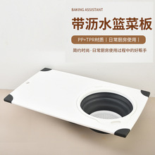 �ۯB�˰厧�Vˮ�@�N��ˮ���в˰厧�rˮ�@�๦��ϴˮ��ϴ�˻@