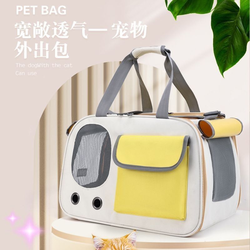 新しい夏のペットバッグクロスボーダー大容量猫外出バッグ通気性ポータブルワンショルダー斜め猫バッグ犬バッグ|undefined