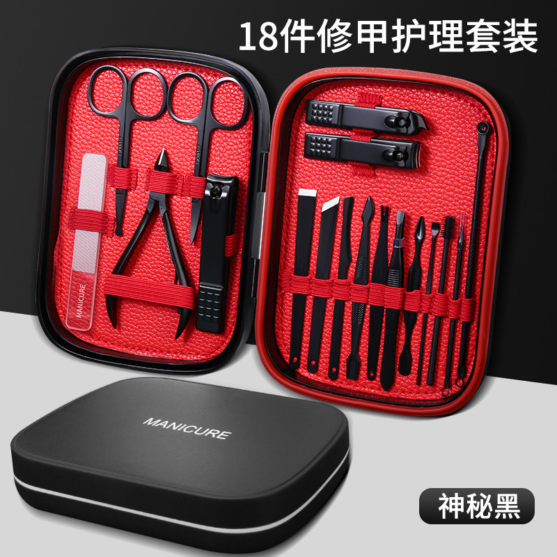 Black set for nails, 18 pieces
