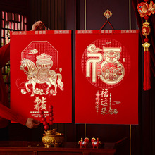 2026国潮挂历台历定制吊牌企业高端专版台历批发广告台历定制logo