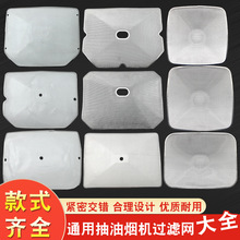 ���͟��C�^�V�W�;W�韟�C8210�V�W���ͨ��8320�ȾW�n�����^�V�W
