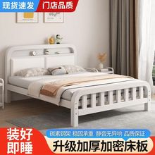 欧式铁艺床1.8米加固加厚双人床1米家用单人床不锈钢出租屋铁架床